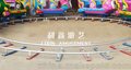郑州利鑫 小火车 喜洋洋火车 新游艺设施