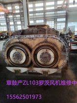 LC{~LCSSSR-200ZL103_LC
