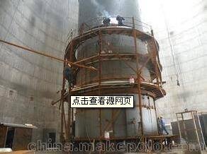 165米火力發(fā)電廠煙囪探測(cè)施工圖片