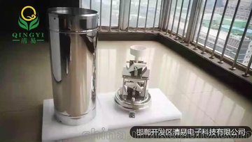 邯郸清易  CG-04-D1 双翻斗雨量传感器  厂家直销