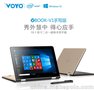 Voyo VBook V1手写版 WIFI 64GB平板电脑