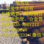 山东20#无缝管生产厂家