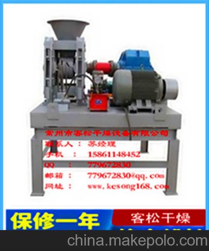客松干燥廠家生產(chǎn)專業(yè)GZL系列煉鋼助劑干法對輥擠壓造粒機041圖片