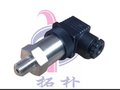 4～20mA中高温压力传感器拓朴生产TOP503H