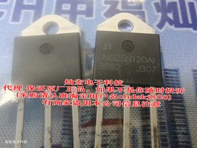 JNѶMOS댧wJFAM50N50C JFHM50N50C