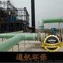 生物滤池除臭 厂家热销