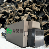 木耳烘干机厂家直销 空气能烘干设备 高效节能环保热泵烘箱