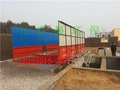 河南中牟建筑全自动工地洗车机