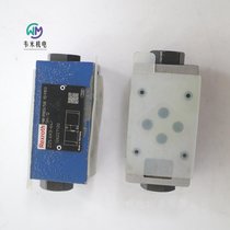 yR900347500 Z2S6A3-64