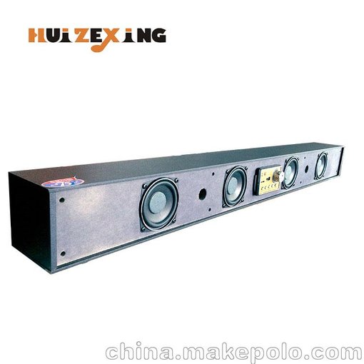 客廳液晶電視音響迷你聲霸音箱訂制圖片