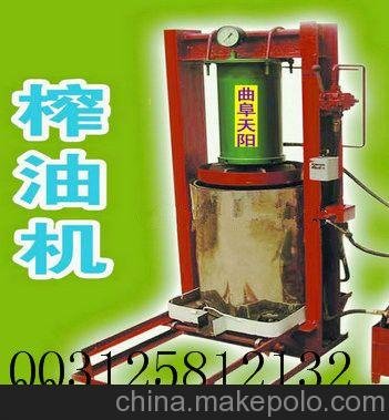 永康花生大豆榨油機(jī)，葵花籽榨油機(jī)產(chǎn)品報價圖片