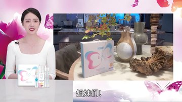 SPEL女王星女士抗菌液：做最闪耀的女王