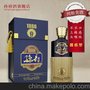 孙府酒 公元1866系列酒 53度 酱香型白酒 1000ML