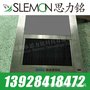 无菌实验室鞋底清洁机  代替粘尘垫 风淋室鞋底清洁 鞋底清洗设备
