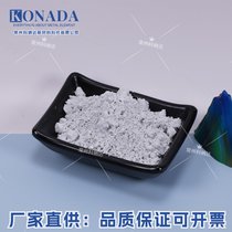 (yng)o늓X\99.9%μ{AZO