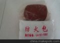 河北防火枕 阻火包生产厂家