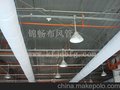 羽毛球馆专用布袋风管