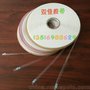 OPACK牌 3厘PE封缄胶带 BOPP袋自粘胶