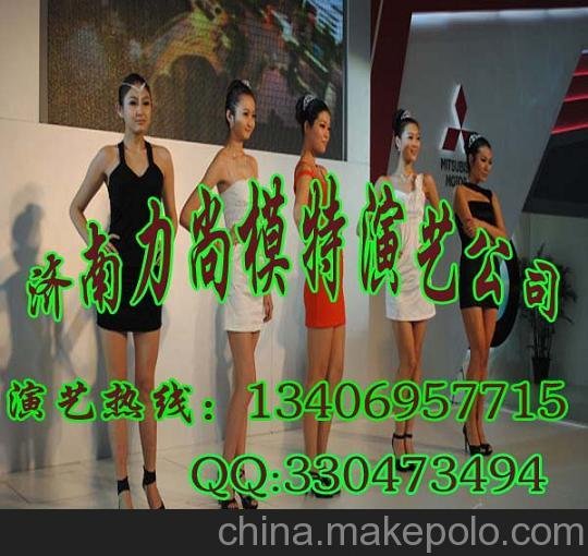 濟(jì)南多人柔術(shù) 茶藝表演 千手觀音圖片