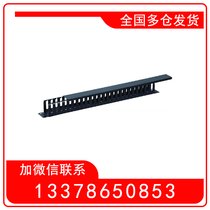 ҕDS-ZCMKC-1/E 1U