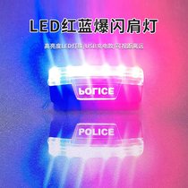LEDWȫʾt{ WȫTоʾѲ߉