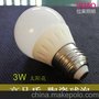 LED球泡灯 陶瓷球泡灯 LED灯泡 宽压 3W E27  位莱照明