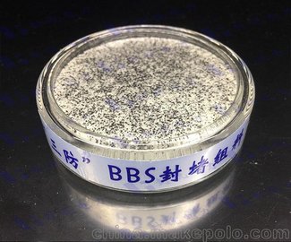 Դ¶ BBS¶ܷ վ