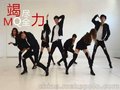 西洋乐器、民族舞蹈、乐队演出、功夫杂技、光影互动