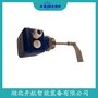 SR-80T-AS-100阻旋式物位計 開航