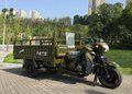 厂家直销重庆万虎牌新悍虎250载重燃油 三轮摩托车