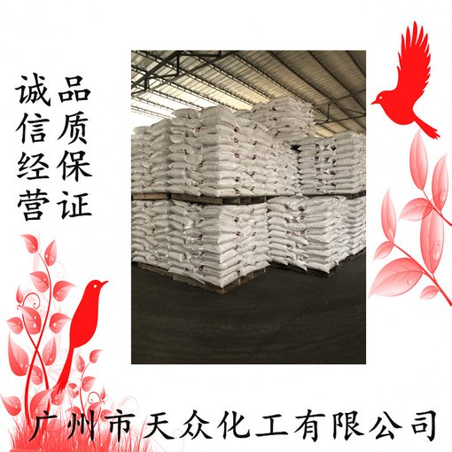 工業(yè)氟化銨價格多少圖片