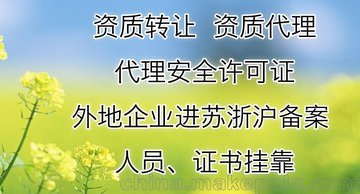 2019뻦ϺʩŹֲ