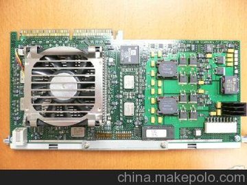 IBM CPU-5620 3.5 GHz