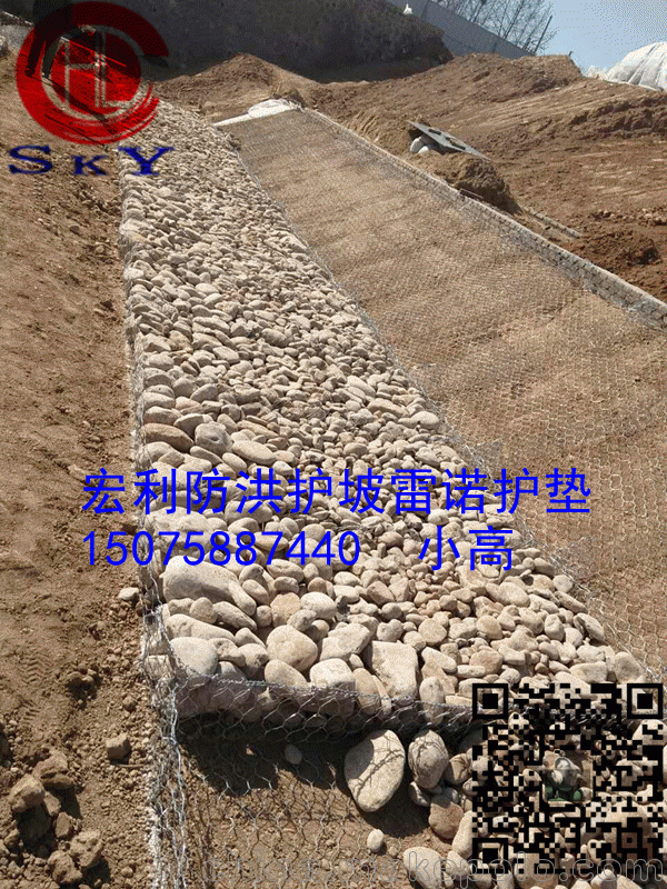 60*80mm高锌涂塑雷诺护垫,河床护脚铅丝笼厂家