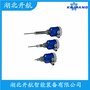 TCSP-1B射頻導納物位計 開航