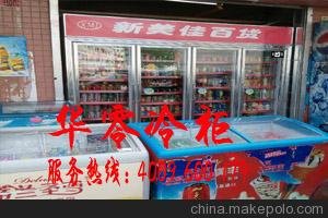梅州便利店冷柜，東莞深圳鴨脖柜風(fēng)幕柜，超市島柜，熟食展示柜圖片