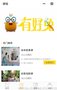 微信小程序开发专业