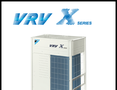 上海大金中央空调代理商变频VRV商用系列批发