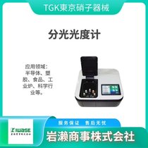TGK|е նӋ(j) C(j) Ӌ(j) 댧(do)w F-0010D