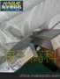 海牙高科编织袋专用手持喷码机HY-360C