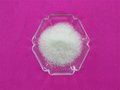 远成化工 优级品 异嗪皮啶99%含量 486-21-5 植物提取物
