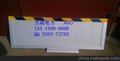西双版纳应用防鼠板工程/订制电力专用绝缘挡鼠板