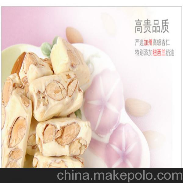 多美鮮(SUKI)全脂牛奶進(jìn)口清關(guān)代理/ 上海進(jìn)口食品清關(guān)報(bào)關(guān)公司