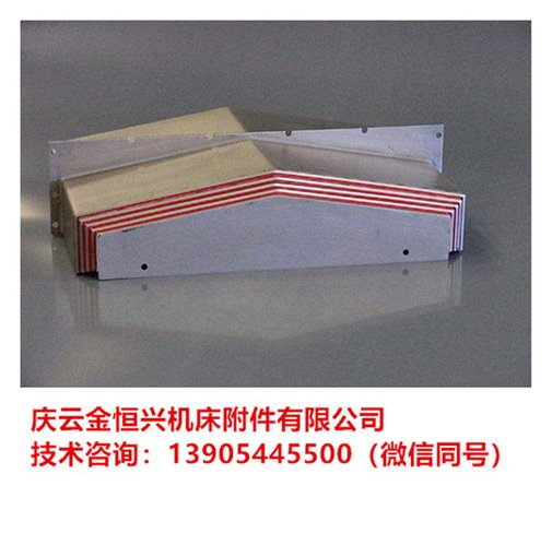 機床鏈板式輸送機YDEKE集團圖片
