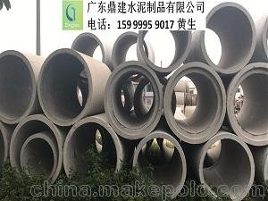 深圳龍崗鋼筋混凝土排水管優(yōu)質(zhì)廠家圖片
