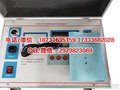 变频串联谐振试验成套装置500kVA/200KV/2.5A承装三级
