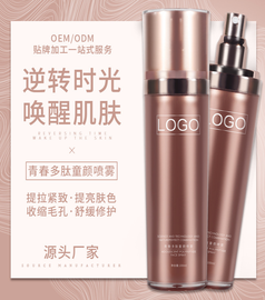 ͯFOEM/ODM/ӹ