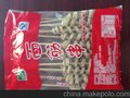 面筋串
