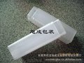 方型伸缩盒 拉伸盒 刀具包装盒 车刀盒 刀杆盒 塑胶包装盒 钻头盒