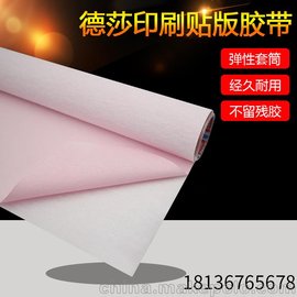 һtesa52325pzSֱN̎F(xin)؛